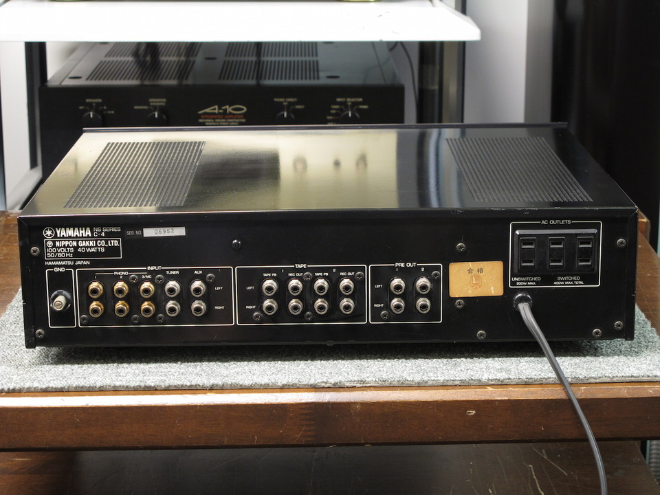C-4 YAMAHA - 中古オーディオ 高価買取・販売 ハイファイ堂