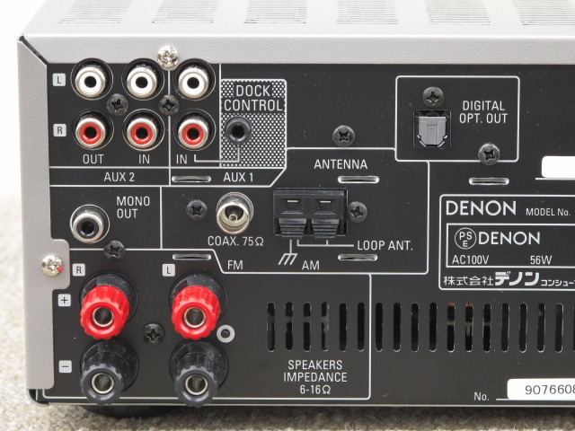 RCD-M37 DENON - 中古オーディオ 高価買取・販売 ハイファイ堂