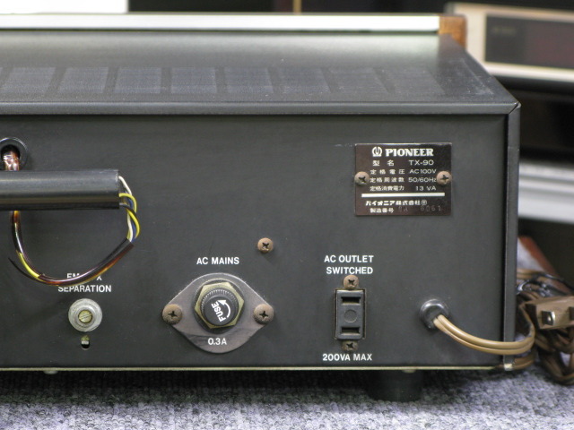TX-90 PIONEER - 中古オーディオ 高価買取・販売 ハイファイ堂