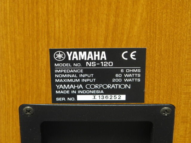 NS-120 YAMAHA - HiFi-Do McIntosh/JBL/audio-technica/Jeff Rowland