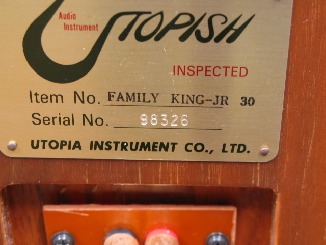 FAMILY KING JR30 UTOPIA - 中古オーディオ 高価買取・販売