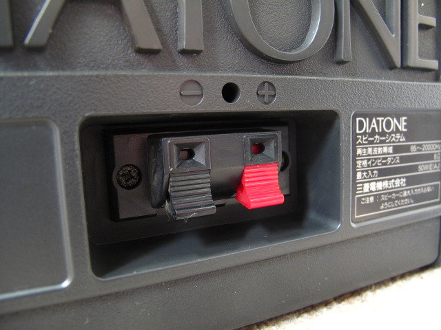 DS-103X DIATONE - 中古オーディオ 高価買取・販売 ハイファイ堂