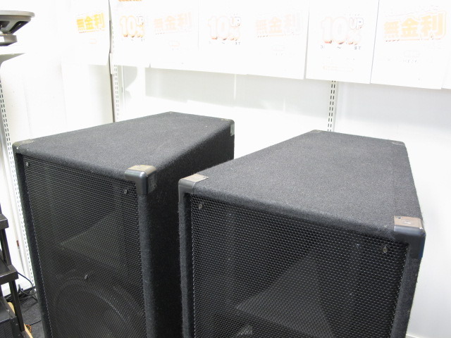 Electro-Voice T252+ エレクトロボイス ネットワーク 2本 T-252+ electro voice - 中古オーディオ 高価買取・販売