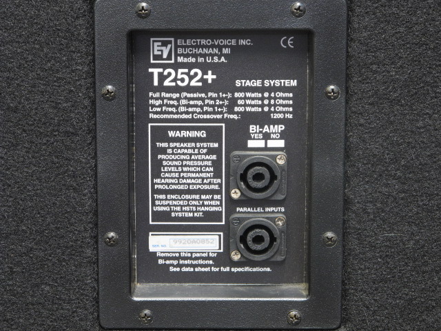 Electro-Voice T252+ エレクトロボイス ネットワーク 2本 Electro-Voice T252+ エレクトロボイス ネットワーク 2本 - メルカリ