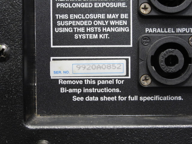 T-252+ electro voice - 中古オーディオ 高価買取・販売 ハイファイ堂