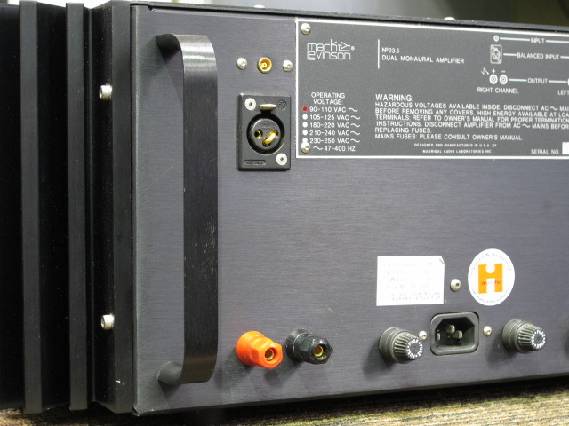 No.23.5L MARK LEVINSON - 中古オーディオ 高価買取・販売 ハイファイ堂