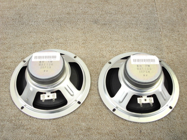 DS-16F DAITO-VOICE - 中古オーディオ 高価買取・販売 ハイファイ堂
