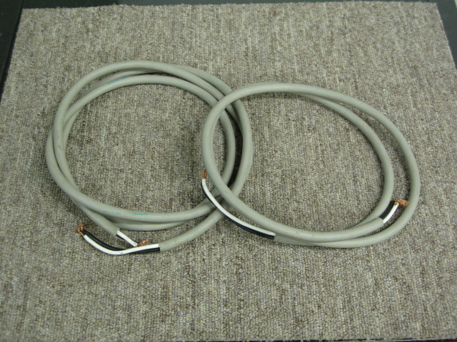 ACROTEC 6N-1010 スピーカーケーブル ACROTEC アクロテック Stressfree