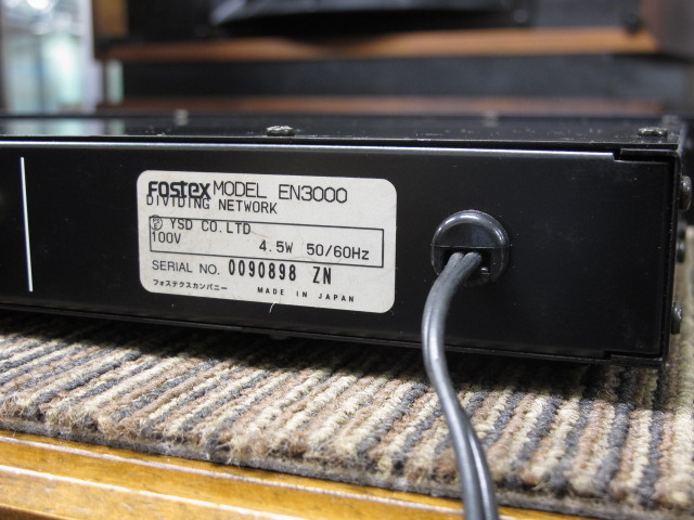 EN3000 FOSTEX - 中古オーディオ 高価買取・販売 ハイファイ堂