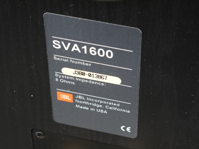 JBL  SVA1600 2台セット音出し確認済み SVA1600 JBL - 中古オーディオ 高価買取・販売 ハイファイ堂
