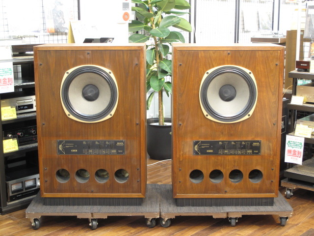 TANNOY SRM15X ペア販売② 動作確認済 エッジ良好 たのメル便 TANNOY SRM15X ペア販売② 動作確認済 エッジ良好 たのメル便 【公式通販】