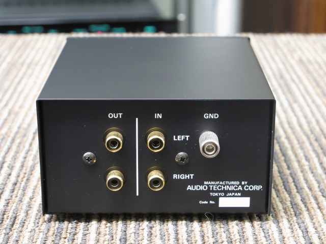 AT660T/OCC audio-technica - 中古オーディオ 高価買取・販売 AT660T/OCC audio-technica - 中古オーディオ 高価買取・販売