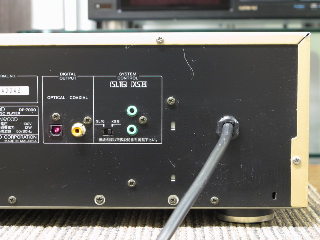 DP-7090 Kenwood - 中古オーディオ 高価買取・販売 ハイファイ堂
