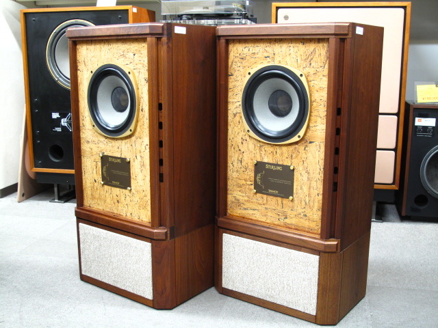 STIRLING HW TANNOY - 中古オーディオ 高価買取・販売 ハイファイ堂 STIRLING HW TANNOY - 中古オーディオ 高価買取・販売 ハイファイ堂
