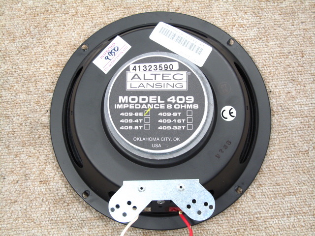409-8E ALTEC - 中古オーディオ 高価買取・販売 ハイファイ堂