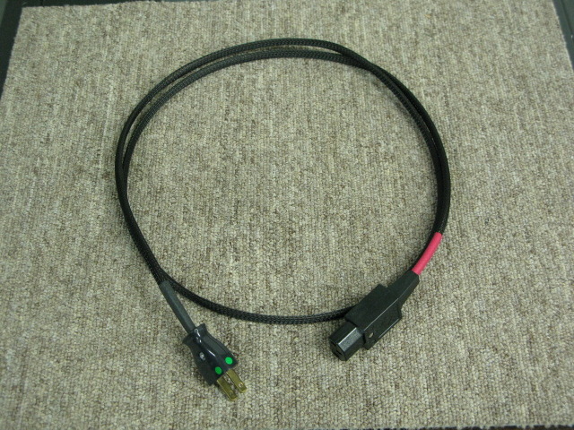 CPSC-LH2/1.5m AIRBOW - 中古オーディオ 高価買取・販売 ハイファイ堂