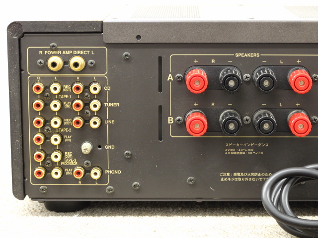 アンプ ONKYO Integra A-927 Onkyo A-927 Integra Amplifier Voltage JAPAN 100V Working