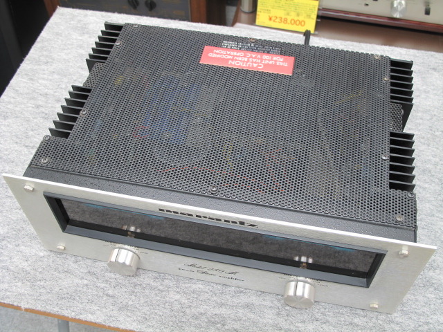 Model 250M marantz - 中古オーディオ 高価買取・販売 ハイファイ堂