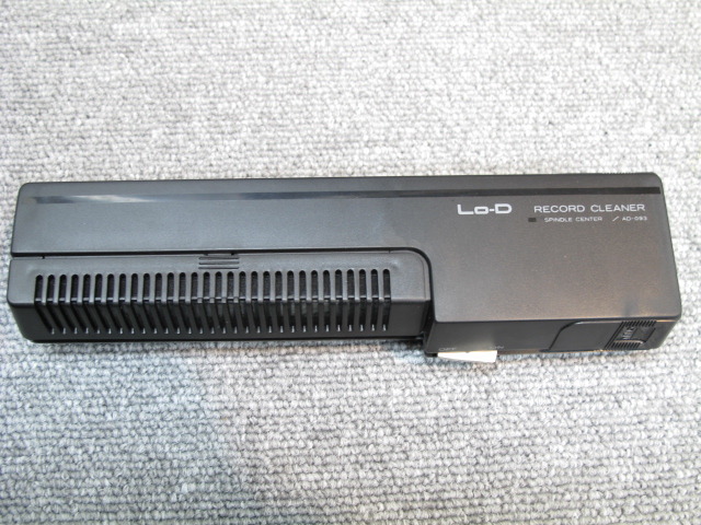 AD-093 Lo-D - 中古オーディオ 高価買取・販売 ハイファイ堂