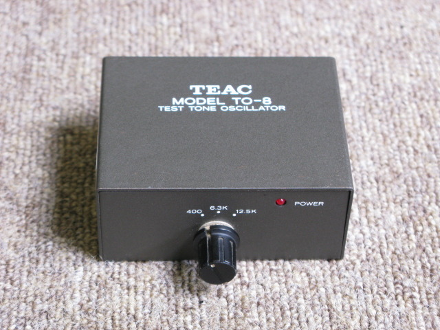 TO-8 TEAC - 中古オーディオ 高価買取・販売 ハイファイ堂