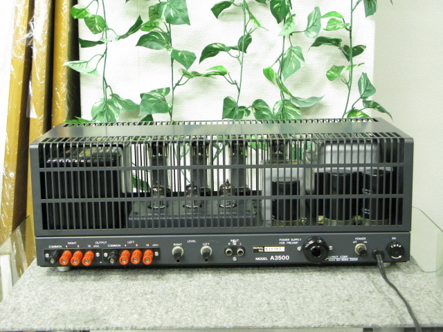 その他 LUXKIT A3500 s-l400.jpg