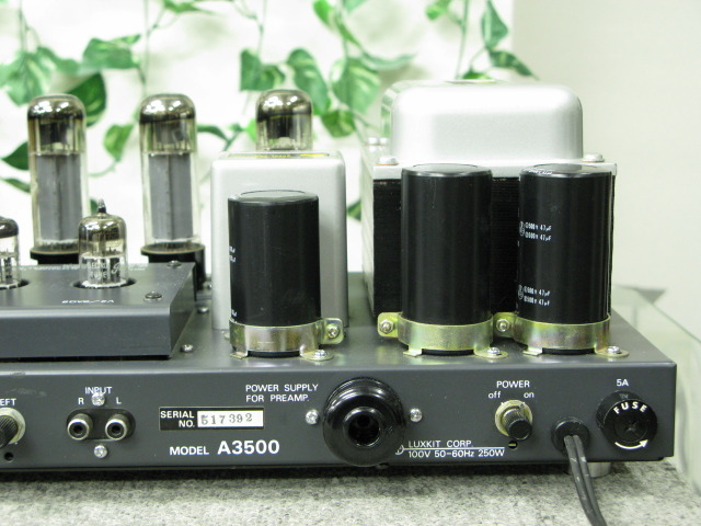 A3500 LUXKIT - HiFi-Do McIntosh/JBL/audio-technica/Jeff Rowland