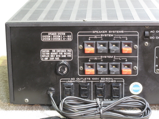 Model 1122 marantz - 中古オーディオ 高価買取・販売 ハイファイ堂