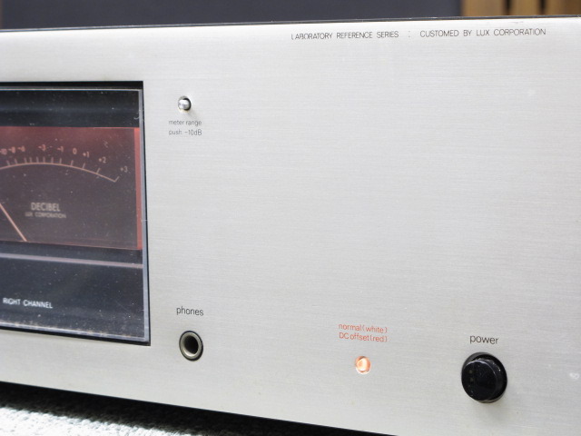 5M21 LUXMAN - 中古オーディオ 高価買取・販売 ハイファイ堂