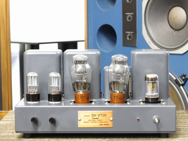 SV-VT25 Limited SUN AUDIO - 中古オーディオ 高価買取・販売 ハイファイ堂