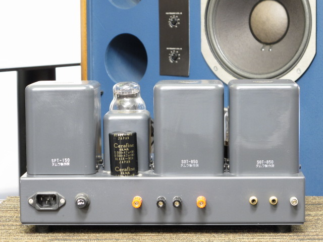 SV-VT25 Limited SUN AUDIO - 中古オーディオ 高価買取・販売 ハイファイ堂