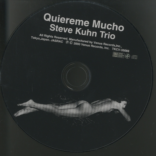 QUIEREME MUCHO/STEVE KUHN STEVE KUHN - 中古オーディオ 高価買取
