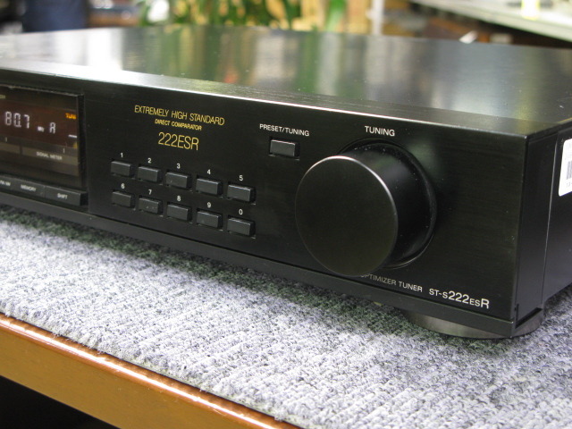 ST-S222ESR SONY - 中古オーディオ 高価買取・販売 ハイファイ堂