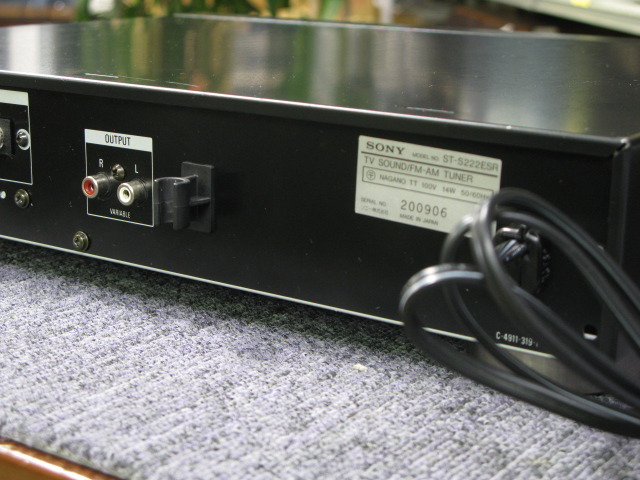 ST-S222ESR SONY - 中古オーディオ 高価買取・販売 ハイファイ堂