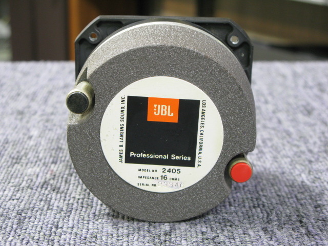 jbl 2405 for sale
