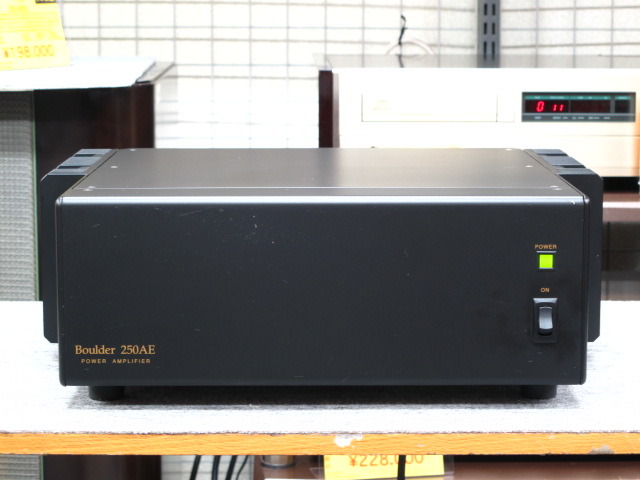 アンプ boulder 250ae boulder 250ae
