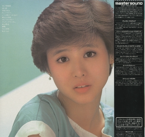 LPレコード Seiko・index松田聖子30AH 1223うg4780w38 Amazon.co.jp