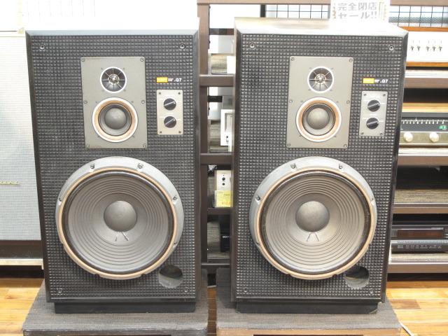 SONY SS-G7 ヴィンテージスピーカー　右のみ　動作品　レトロオーディオ SONY SS-G7 スピーカー - YouTube