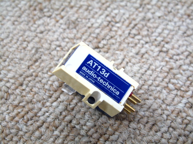 AT13d audio-technica - 中古オーディオ 高価買取・販売 ハイファイ堂