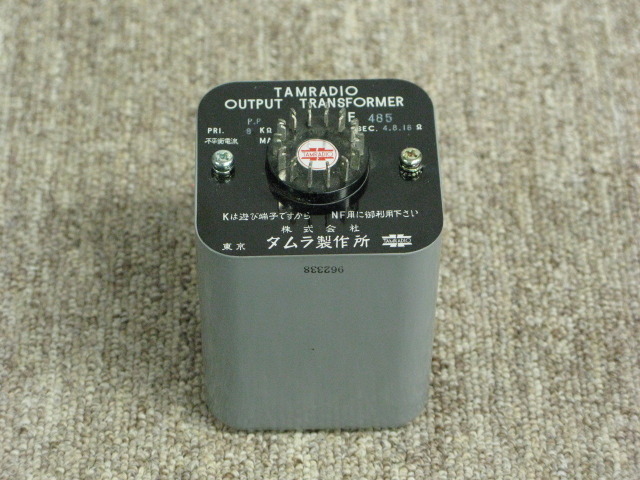 タムラ　TAMURA transformer ジャンク TAMURA Transformers
