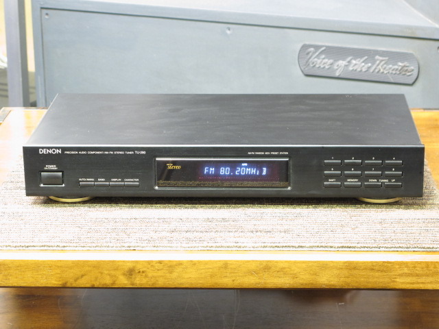 TU-290 DENON - 中古オーディオ 高価買取・販売 ハイファイ堂