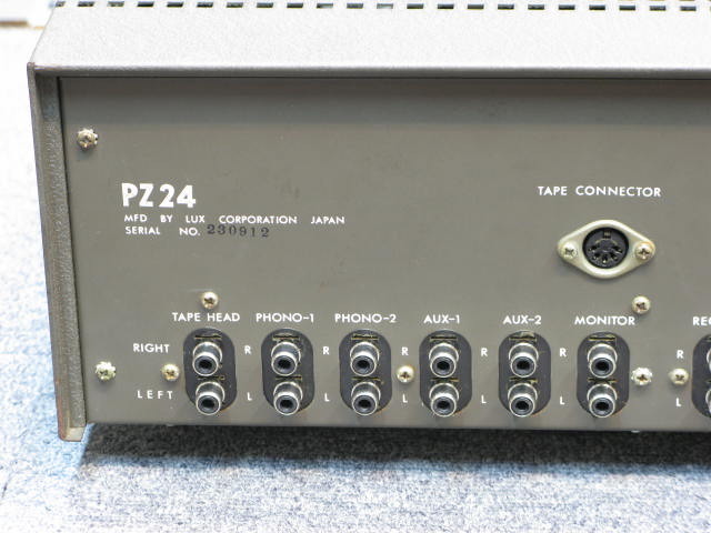 PZ24 LUXMAN - 中古オーディオ 高価買取・販売 ハイファイ堂