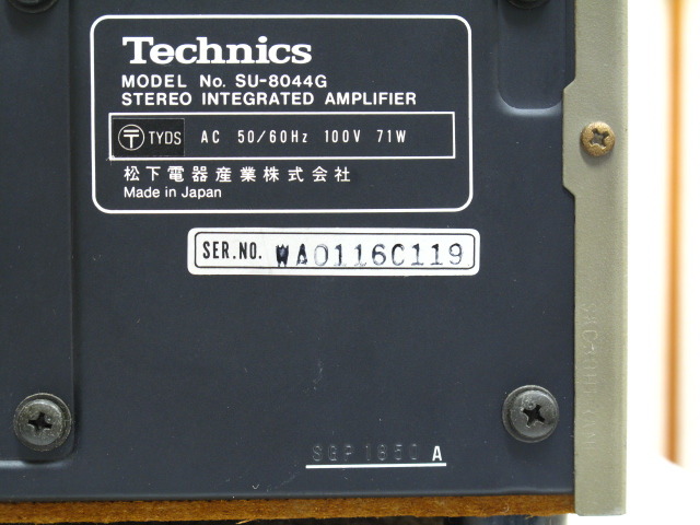 Technics SU-8044G アンプ本体 取扱説明書付き TECHNICS SU-8044 SERVICE MANUAL Pdf Download | ManualsLib
