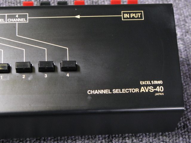 AVS-40 EXCEL SOUND - HiFi-Do McIntosh/JBL/audio-technica/Jeff