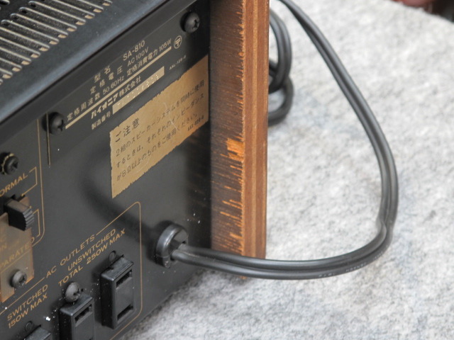 Pioneer パイオニア プリメインアンプ SA-810 オーディオ機器 Pioneer SA-810の仕様 パイオニア