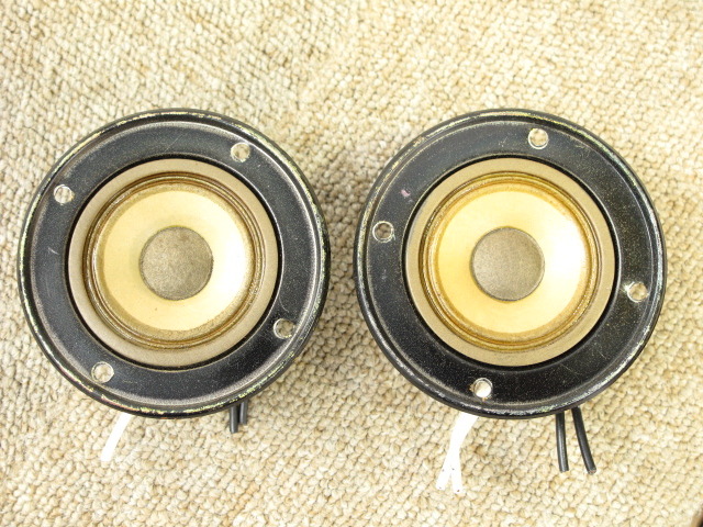 TW-5025CM DIATONE - 中古オーディオ 高価買取・販売 ハイファイ堂