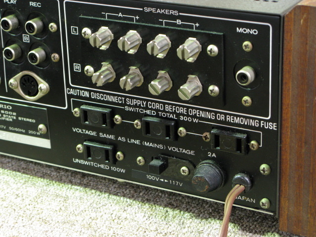 KA-5002 TRIO - 中古オーディオ 高価買取・販売 ハイファイ堂