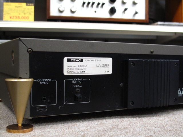 ラジオ・コンポ TEAC CD-5 TEAC CD-5 cd player 1994 Vintage with Remote Repaired From