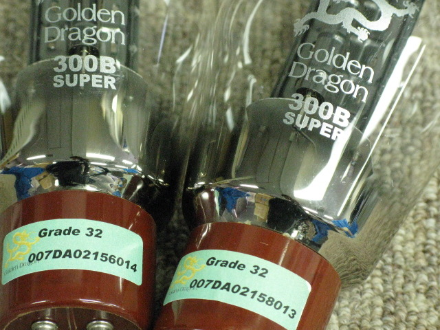 300B SUPER GOLDEN DRAGON - 中古オーディオ 高価買取・販売 ハイファイ堂