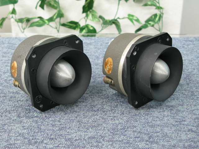 JBL 075・2402用の取り付け　純正 ！馬蹄形フランジ　✨美品！✨ JBL 2402 075のプロタイプになります。 ペアー