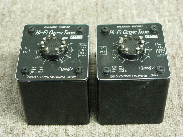 CRD-5 TANGO - HiFi-Do McIntosh/JBL/audio-technica/Jeff Rowland